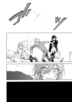 Page 164 of イ尓好（ニイハオ）マンション605 【電子限定特典付き】