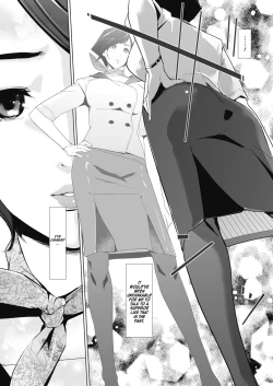 Page 36 of 3Fuck me Please | Utopia at 30,000 feet