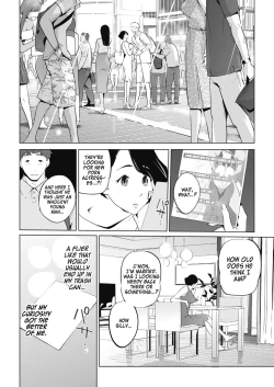 Page 4 of 3Fuck me Please | Utopia at 30,000 feet