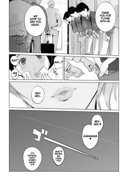 Page 92 of 3Fuck me Please | Utopia at 30,000 feet