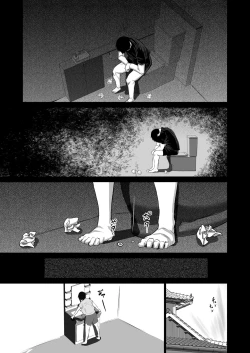 Page 36 of Jimoto no OneesanDicked Idiot Friend Has Been Breeding The Fuck Out Of My Big Sisters Back In My Hometown