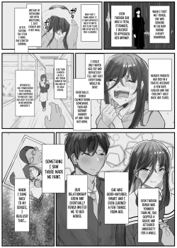 Page 18 of Hikiyoseru Chi Tsunagitomeru Kusari
