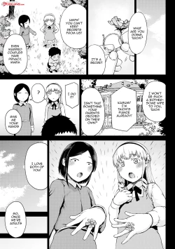 Page 5 of Saitan no Yakusoku Zenpen | Moist Love Ch.1