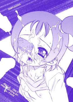 Page 1 of Onpu & XXX