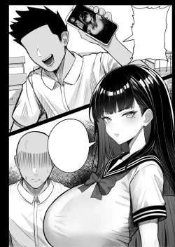 Page 4 of Ningen Copy Ki Kubrick