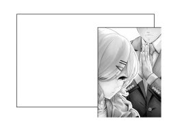 Page 11 of Kousai Bare, Koubu Zaseki de Netorare Choukyou