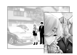 Page 14 of Kousai Bare, Koubu Zaseki de Netorare Choukyou