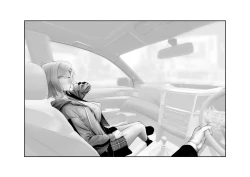 Page 16 of Kousai Bare, Koubu Zaseki de Netorare Choukyou