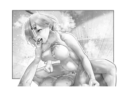 Page 79 of Kousai Bare, Koubu Zaseki de Netorare Choukyou