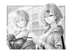 Page 8 of Kousai Bare, Koubu Zaseki de Netorare Choukyou