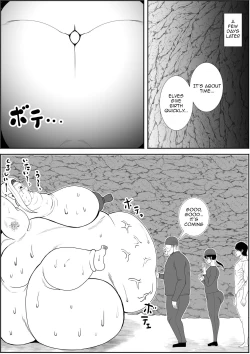 Page 52 of Elf Queen Turned Obese