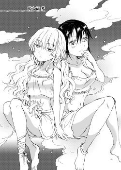 Page 101 of EARTH GIRLS