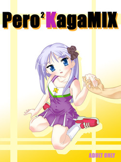 Download PeroPeroKagaMIX