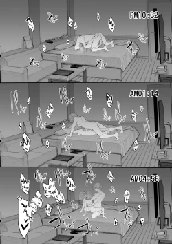 Page 13 of Netorase Tsuma | Netorase Wife