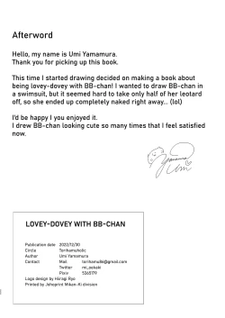 Page 22 of BBDovey with BB-Chan