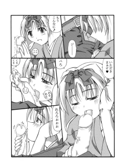 Page 10 of Kanadehoming