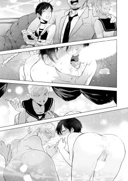 Page 71 of ラビットハッチへようこそ 【電子限定特典付き】（上）