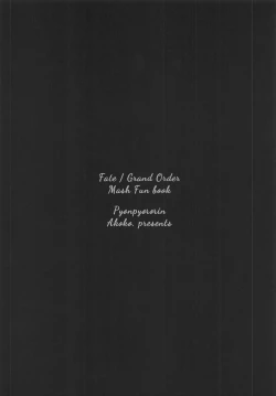 Page 14 of After Party no Sono Ato de | After Party的之後的故事