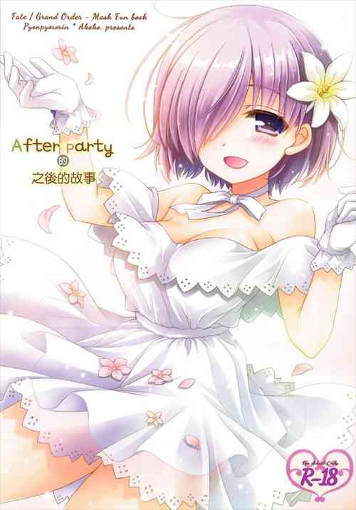 Download After Party no Sono Ato de | After Party的之後的故事