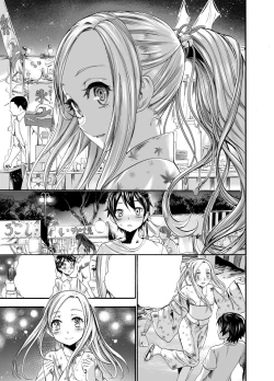 Page 29 of Russia Shoujo to Echiechi Natsumatsuri