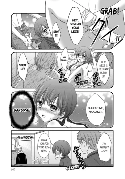 Page 101 of Boku no Toshishita Kanojo ga Netorareru Wake nante nai Anthology Comic | My Girlfriend Would Never Cheat?!