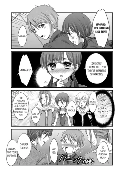 Page 103 of Boku no Toshishita Kanojo ga Netorareru Wake nante nai Anthology Comic | My Girlfriend Would Never Cheat?!