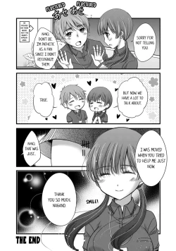 Page 104 of Boku no Toshishita Kanojo ga Netorareru Wake nante nai Anthology Comic | My Girlfriend Would Never Cheat?!