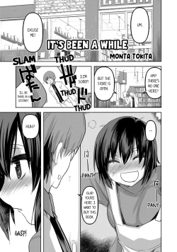 Page 106 of Boku no Toshishita Kanojo ga Netorareru Wake nante nai Anthology Comic | My Girlfriend Would Never Cheat?!
