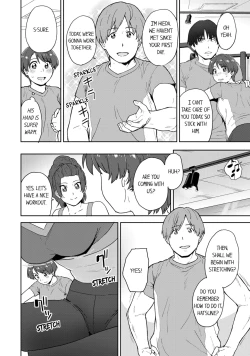 Page 11 of Boku no Toshishita Kanojo ga Netorareru Wake nante nai Anthology Comic | My Girlfriend Would Never Cheat?!