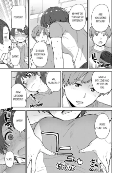 Page 12 of Boku no Toshishita Kanojo ga Netorareru Wake nante nai Anthology Comic | My Girlfriend Would Never Cheat?!