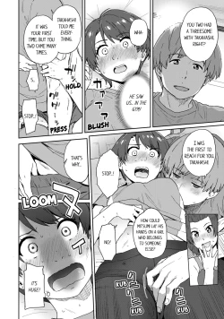 Page 13 of Boku no Toshishita Kanojo ga Netorareru Wake nante nai Anthology Comic | My Girlfriend Would Never Cheat?!