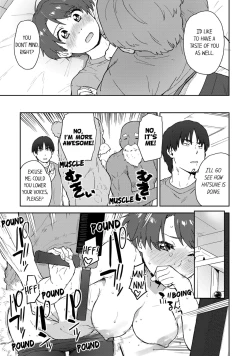 Page 14 of Boku no Toshishita Kanojo ga Netorareru Wake nante nai Anthology Comic | My Girlfriend Would Never Cheat?!