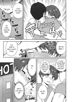 Page 18 of Boku no Toshishita Kanojo ga Netorareru Wake nante nai Anthology Comic | My Girlfriend Would Never Cheat?!