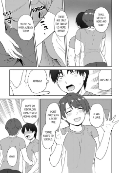 Page 22 of Boku no Toshishita Kanojo ga Netorareru Wake nante nai Anthology Comic | My Girlfriend Would Never Cheat?!