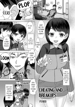 Page 25 of Boku no Toshishita Kanojo ga Netorareru Wake nante nai Anthology Comic | My Girlfriend Would Never Cheat?!