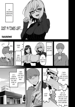 Page 34 of Boku no Toshishita Kanojo ga Netorareru Wake nante nai Anthology Comic | My Girlfriend Would Never Cheat?!