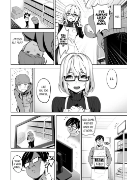 Page 35 of Boku no Toshishita Kanojo ga Netorareru Wake nante nai Anthology Comic | My Girlfriend Would Never Cheat?!