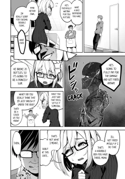 Page 37 of Boku no Toshishita Kanojo ga Netorareru Wake nante nai Anthology Comic | My Girlfriend Would Never Cheat?!