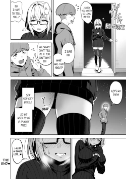 Page 45 of Boku no Toshishita Kanojo ga Netorareru Wake nante nai Anthology Comic | My Girlfriend Would Never Cheat?!