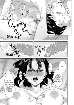 Page 68 of Boku no Toshishita Kanojo ga Netorareru Wake nante nai Anthology Comic | My Girlfriend Would Never Cheat?!