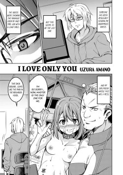 Page 75 of Boku no Toshishita Kanojo ga Netorareru Wake nante nai Anthology Comic | My Girlfriend Would Never Cheat?!