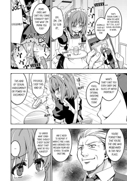 Page 76 of Boku no Toshishita Kanojo ga Netorareru Wake nante nai Anthology Comic | My Girlfriend Would Never Cheat?!