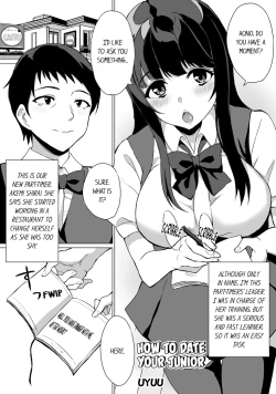 Page 84 of Boku no Toshishita Kanojo ga Netorareru Wake nante nai Anthology Comic | My Girlfriend Would Never Cheat?!