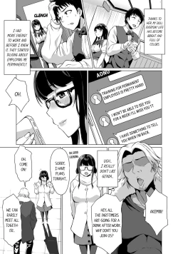 Page 86 of Boku no Toshishita Kanojo ga Netorareru Wake nante nai Anthology Comic | My Girlfriend Would Never Cheat?!