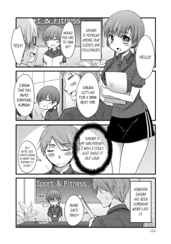 Page 98 of Boku no Toshishita Kanojo ga Netorareru Wake nante nai Anthology Comic | My Girlfriend Would Never Cheat?!