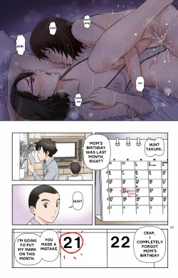 Page 128 of Haha ga Aitsu no Omocha ni Ochiru made ~Naomi 1