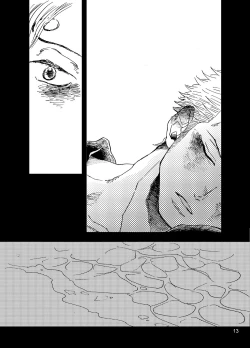 Page 13 of Shangri La – One Piece dj