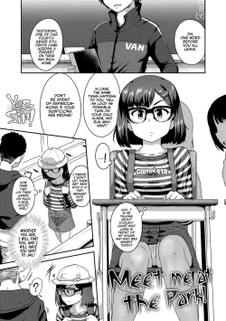Page 163 of Ikenai Koto kamo... | Maybe Fucking Kids is Wrong?