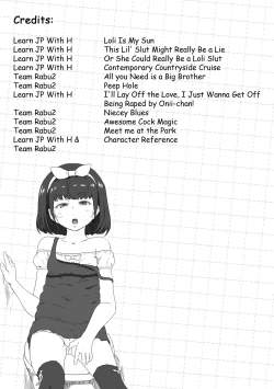 Page 203 of Ikenai Koto kamo... | Maybe Fucking Kids is Wrong?