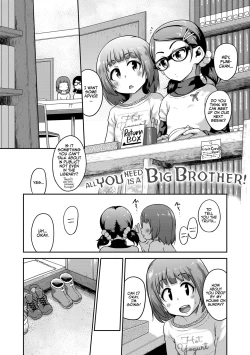 Page 56 of Ikenai Koto kamo... | Maybe Fucking Kids is Wrong?